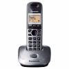 Panasonic KX-TG2511 Silver Panasonic KX-TG2511 Silver